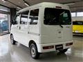 2015 Daihatsu Hijet Cargo