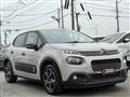 2018 Citroen C3
