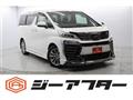 2020 Toyota Vellfire