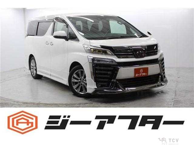 2020 Toyota Vellfire