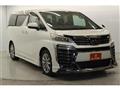 2020 Toyota Vellfire