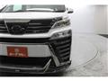 2020 Toyota Vellfire