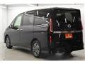 2024 Nissan Serena