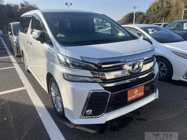 2015 Toyota Vellfire