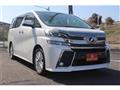 2015 Toyota Vellfire