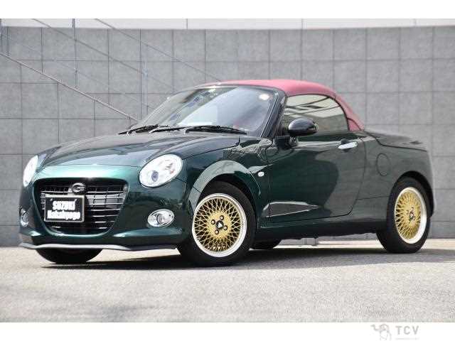 2023 Daihatsu Copen