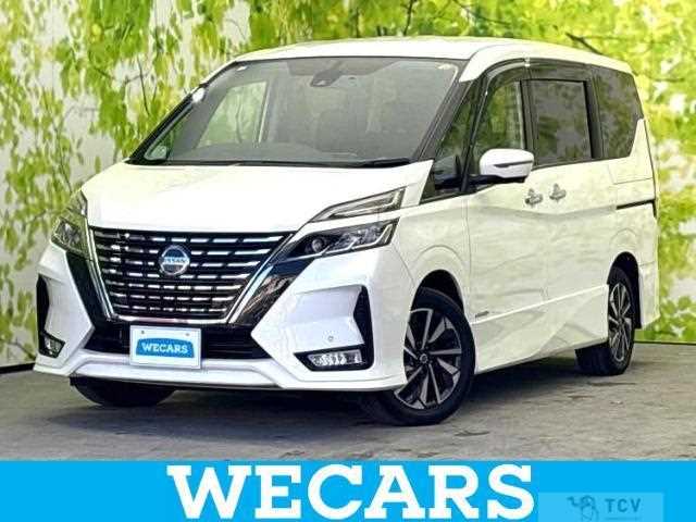 2020 Nissan Serena