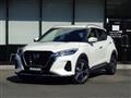 2021 Nissan KIX