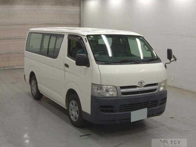 2006 Toyota Hiace Van