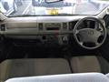 2006 Toyota Hiace Van