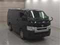 2023 Toyota Hiace Van