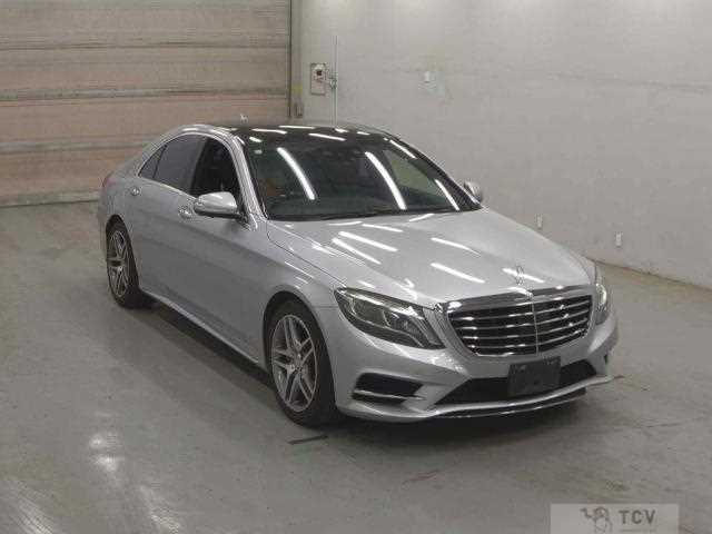 2016 Mercedes-Benz S-Class