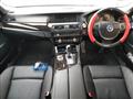 2012 BMW 5 Series