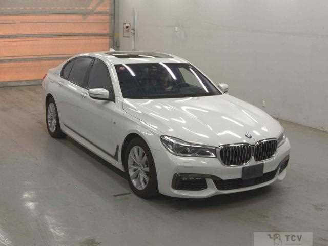 2016 BMW 7 Series