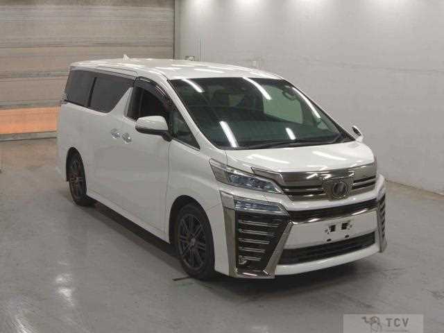 2018 Toyota Vellfire