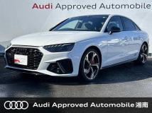 2023 Audi A4