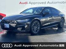 2025 Audi Audi Others