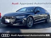 2025 Audi Audi Others