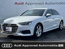 2021 Audi A4