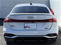 2025 Audi S5