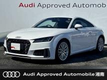 2019 Audi TT