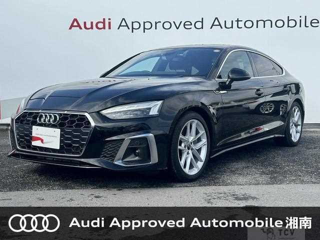 2022 Audi A5