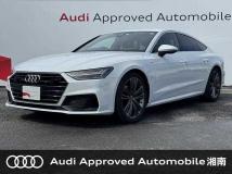 2023 Audi Audi Others