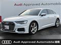 2023 Audi A6