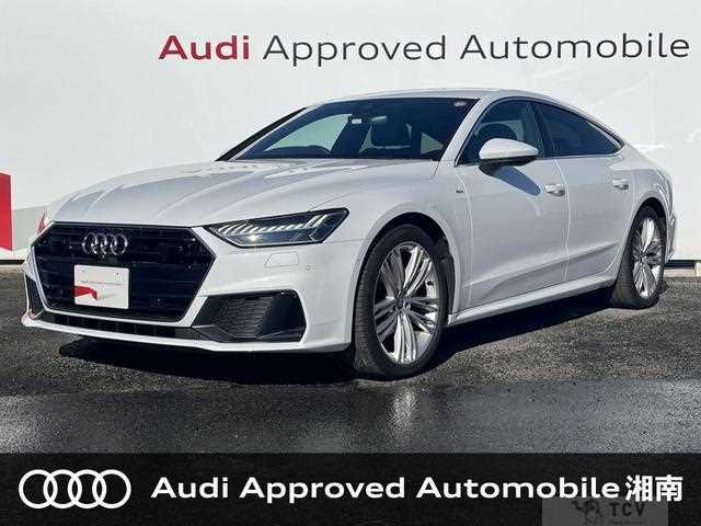 2020 Audi Audi Others