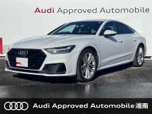 2020 Audi Audi Others