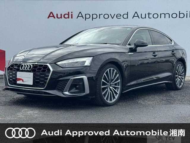 2021 Audi A5