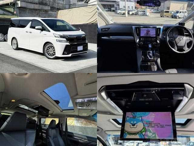 2015 Toyota Vellfire