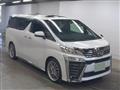 2020 Toyota Vellfire