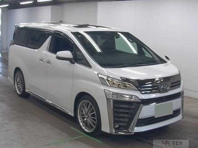 2020 Toyota Vellfire