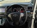 2014 Toyota Alphard G