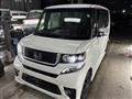 2017 Honda N BOX