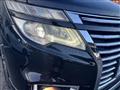 2014 Nissan Elgrand