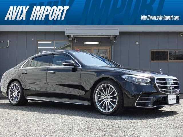 2024 Mercedes-Benz S-Class