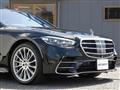 2024 Mercedes-Benz S-Class