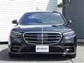 2024 Mercedes-Benz S-Class