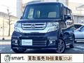 2016 Honda N BOX