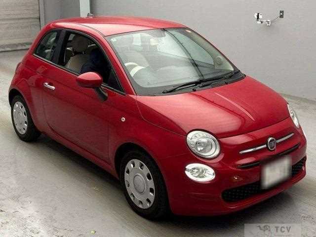 2020 Fiat 500