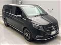 2025 Mercedes-Benz V-Class