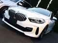 2023 BMW 1 Series