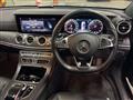 2018 Mercedes-Benz E-Class