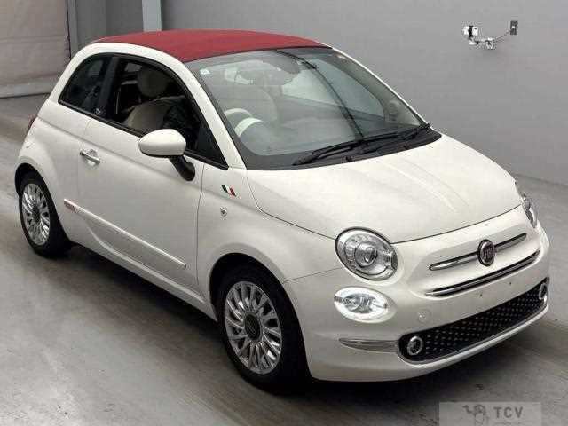 2020 Fiat 500