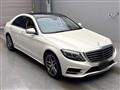 2016 Mercedes-Benz S-Class
