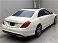 2016 Mercedes-Benz S-Class
