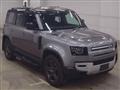 2023 Land Rover Defender