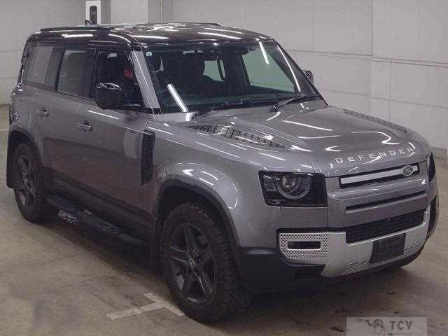 2023 Land Rover Defender